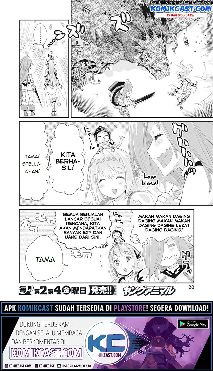 S-Rank Monster no Behemoth Dakedo, Neko to Machigawarete Erufu Musume no Kishi (Pet) Toshite Kurashitemasu Chapter 32 Gambar 10